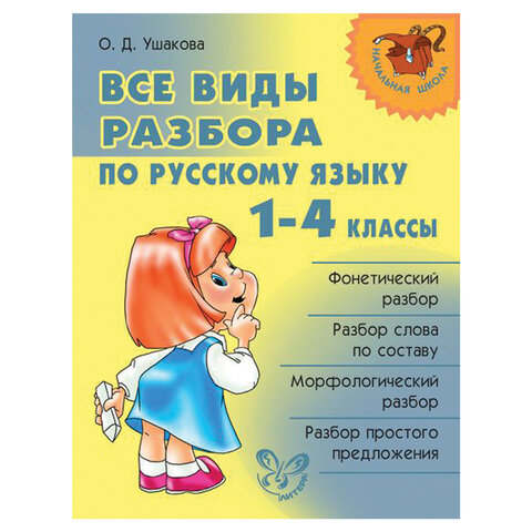 99463844b5596435b6adfe3802e596d2.jpg