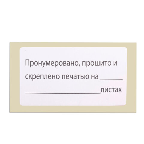 b4de9b4cec4557df9374e334d37ad444.jpg