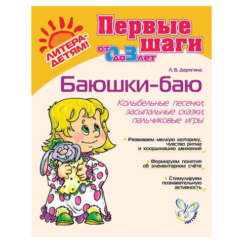 c076fc0d44351aacbdf9f8da07d93222.jpg