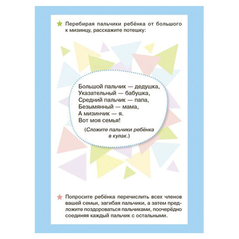 ce9e86e34a8f962c24caadc971053e24.jpg