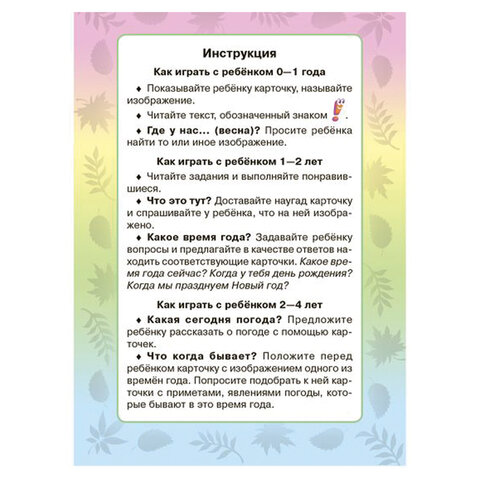e4949cd7f0bdb343879befaed022bdac.jpg