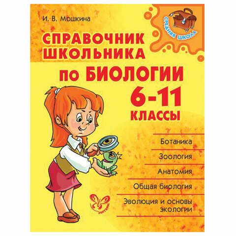 f4d721723e8cc30822aef961ed6fc5fd.jpg