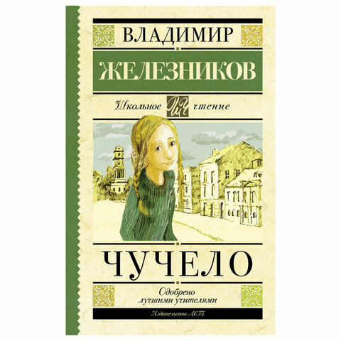 0e6f45e5f0d397ddcdb8fb0a99a909aa.jpg