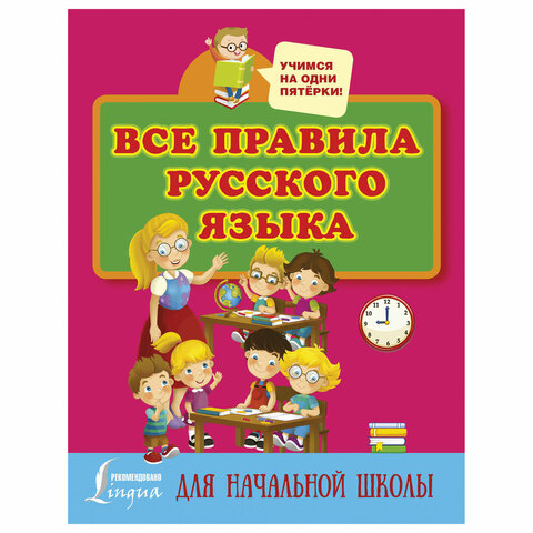 74dbc31b7542e68d1b5ebbac6020090a.jpg