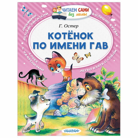 c0b05087083ad2de1f99223de9d72b9c.jpg
