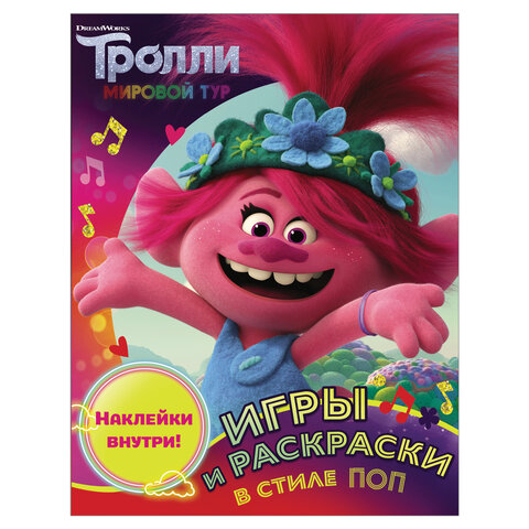 c9a3e65533dfe17222457fa6620c0f25.jpg