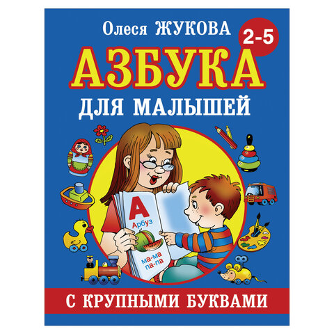 e40fe17ae9e0c89cc665928c5a217d85.jpg