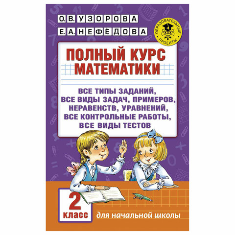 f2c91d9bf76df3e9fe70a334271f647e.jpg