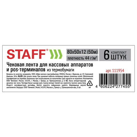 cadff2a664cb2b5e082ae793959faf93.jpg
