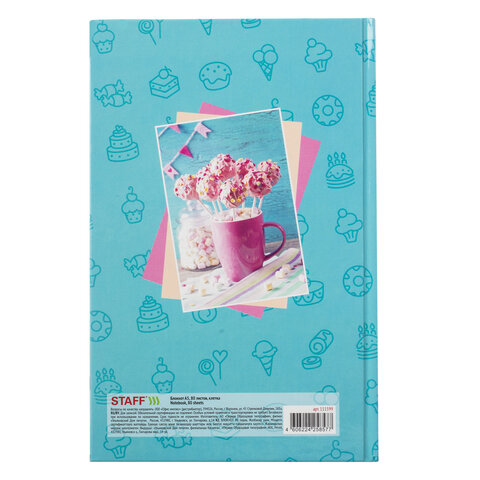 cc65bb84bb25fb7a21d8da5390e856af.jpg