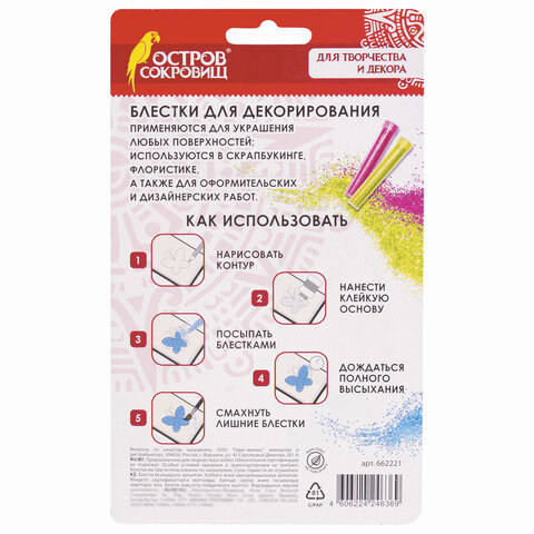e7035cf80b7fb6f50a17353cae969f93.jpg