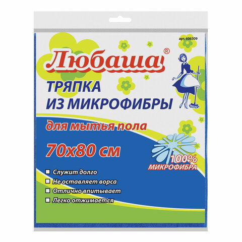74efe4aa202fb5e85ac11e89a520b859.jpg