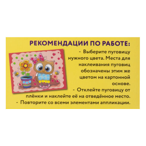 7aaa457b0983da32eedba4ca9a725d32.jpg
