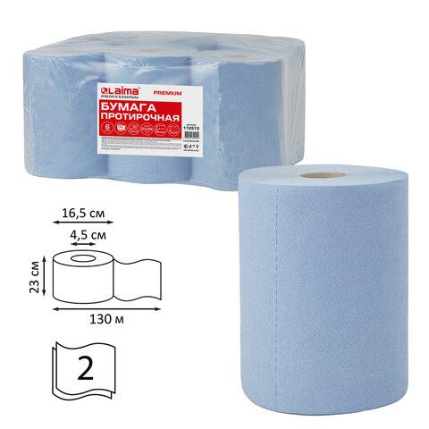 2e02c3d7f5651e0d610653f1a5dfb9b9.jpg