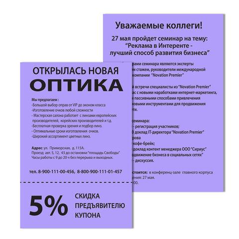 17d4215a22fc55cf96f6bb194b6346f1.jpg