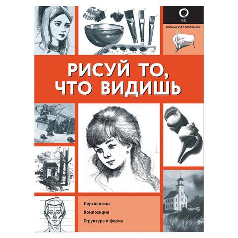 8dc0d996f153dc406b7419c254a8e447.jpg