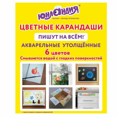 a9d25fb659d8e7e91a9e5f7eb59e52da.jpg