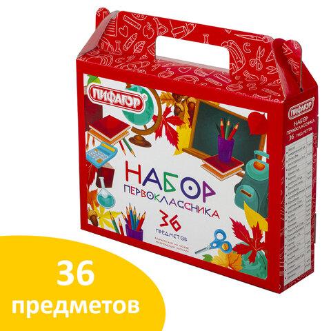 d4af902deabeb69f1dc43fd482ee0a36.jpg