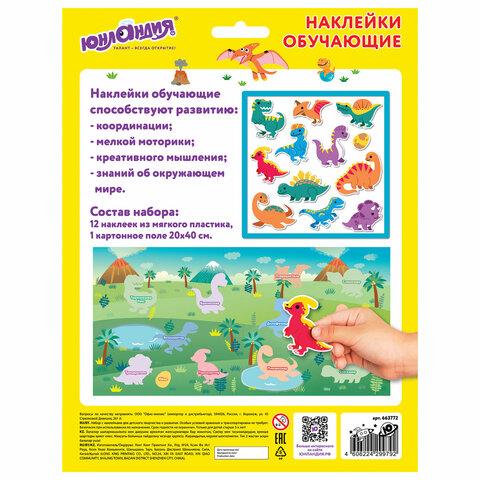e86203fdd03b8f0a2fa8b384d1354d0a.jpg