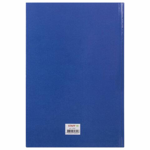 0fcad778f8cab003ca055c4c395beeea.jpg