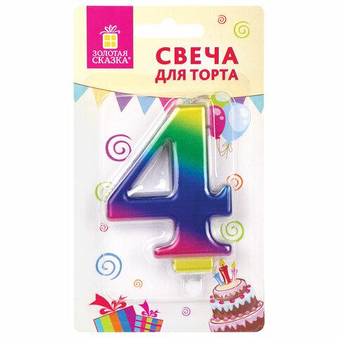 2d29bbf7ad48a3ede4f966e5e9242cc2.jpg