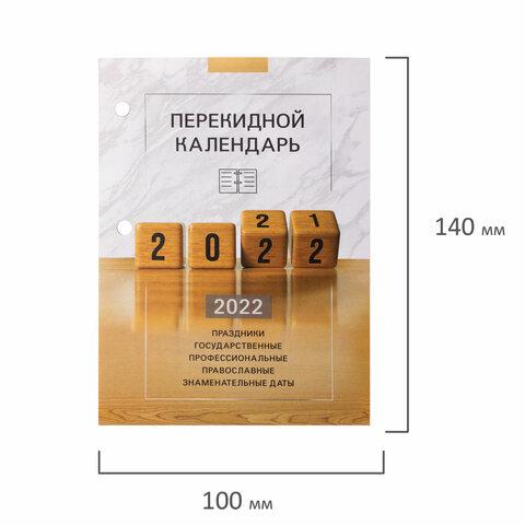 e4817adbdc660a8c96ccf02762bdfaec.jpg