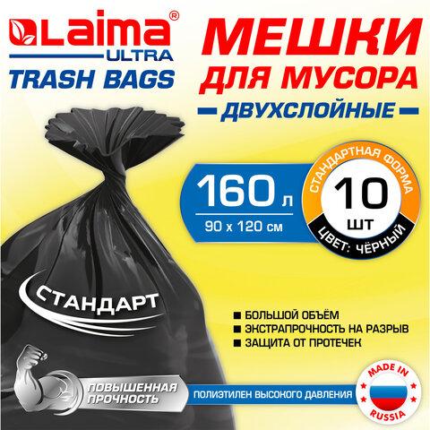74b5f8eefc936aaf571f5f18d49cc4b9.jpg
