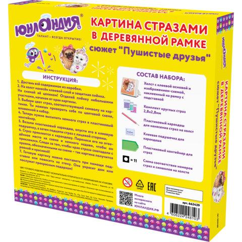 8fdad01378cbea6d34dfaf2efba2dd7c.jpg