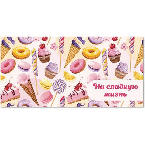 bb58b337b0a3c8f34addc81b0f9724f4.jpg