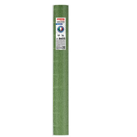 ce714cb03f935fcbbae7312b0a1ae863.jpg