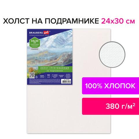 1196c897861a609e78d2ea3979dc9140.jpg