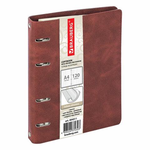 13c9ee2efb7561ff7a3467120c88251d.jpg