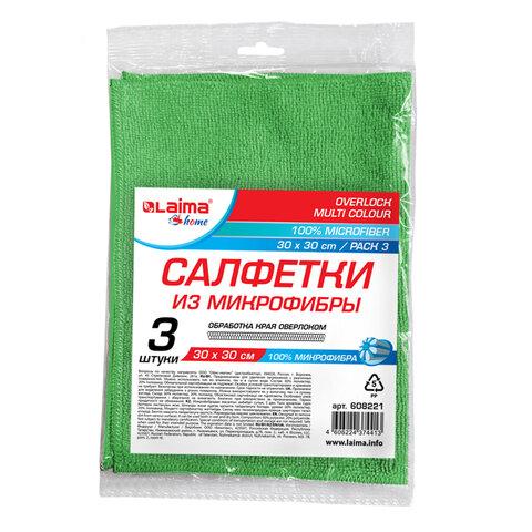 2ef693c402f6e1726f632b09fdaa0744.jpg