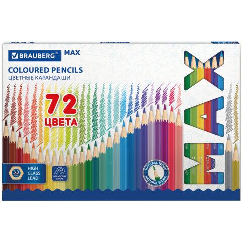586baba69edc2beaa51d7d2b7947b95f.jpg