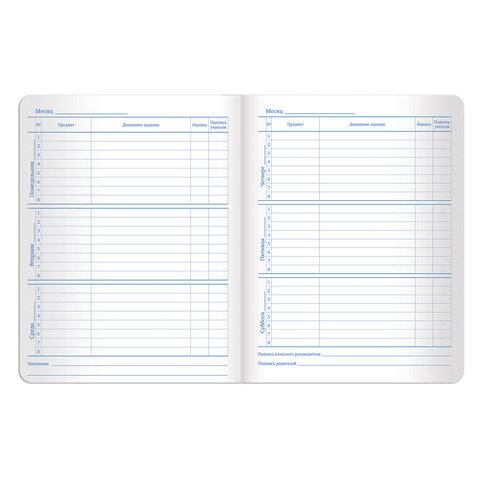 65e17c4cc1dd5e9eec47ad24c4d357bb.jpg