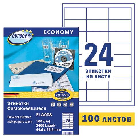 9b91f418de6720a62e0e4e584f323ca1.jpg