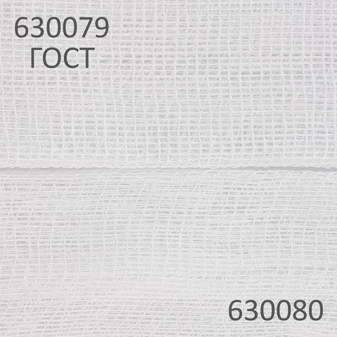 ac8922d2918ced0fa1776835a1905e4a.jpg
