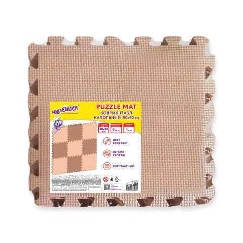 bab77c9ffeb9db01d681e23109508711.jpg