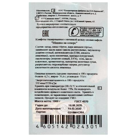 e8242ee1056fe99fd172ac43118786a9.jpg