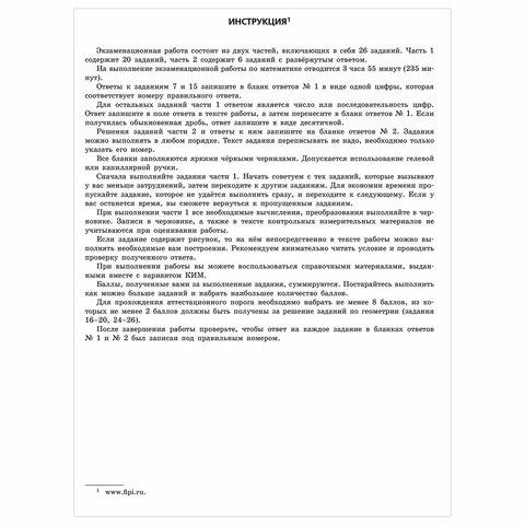 ee042b4535fbece5577eef73ae0f9ad8.jpg