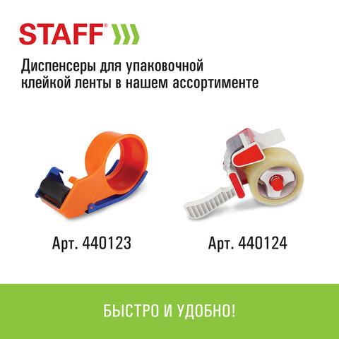 4e8e92edaa02ec4f1e4587293bdd7458.jpg