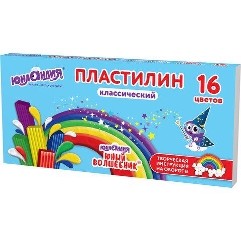 b67646c31cc6fd3d4326d7f8f195b9e7.jpg