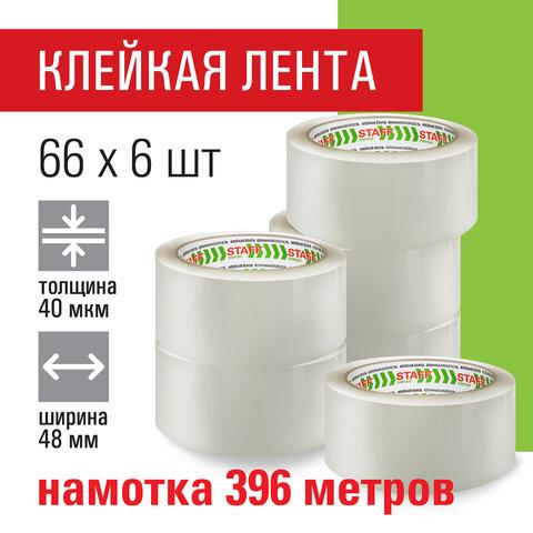 d12eb4ae19e08fda714f2b2dbca0b85c.jpg