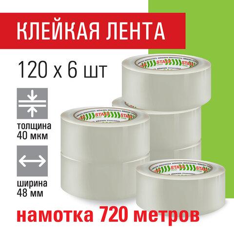 f48ce5ca5ba2442785d23f58e80c9b3d.jpg