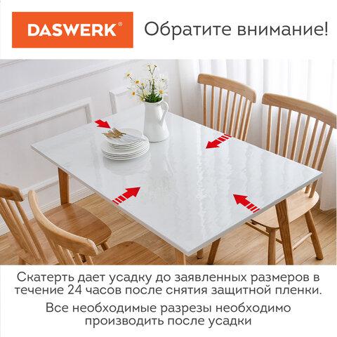 6e13157a5c3feb03568508cd13d6049f.jpg