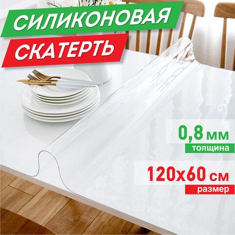 859c8eacabe336497f73e49ee94a238b.jpg