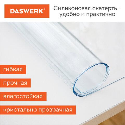 9f48326eaa5be74212060d6795d81d34.jpg