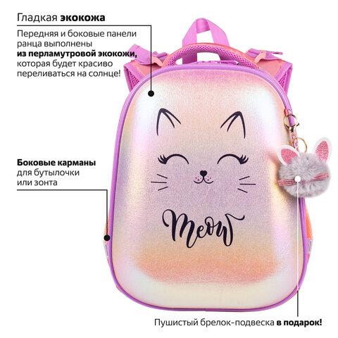 d1b1c9b61e01a7d99c68d1ccfae4804f.jpg