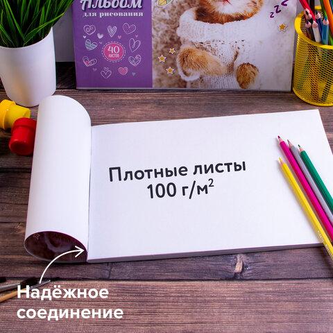 2eb62b94fbcc197f1b5053f4087d50b0.jpg