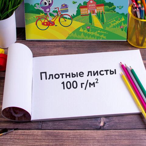 4157887e1ad9e24f333e836d35db6fb4.jpg
